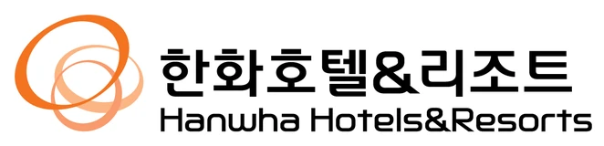 한화호텔앤드리조트